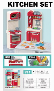 <img src='photo/U/JU095876.JPG'width='400' height='300'>