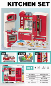 <img src='photo/U/JU095877.JPG'width='400' height='300'>