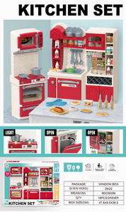 <img src='photo/U/JU095878.JPG'width='400' height='300'>