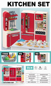 <img src='photo/U/JU095879.JPG'width='400' height='300'>