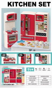 <img src='photo/U/JU095880.JPG'width='400' height='300'>