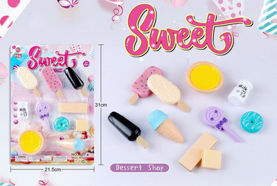 <img src='photo/U/JU095899.jpg'width='400' height='300'>