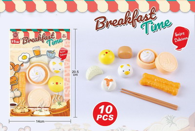 <img src='photo/U/JU095903.jpg'width='400' height='300'>