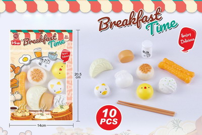 <img src='photo/U/JU095905.jpg'width='400' height='300'>