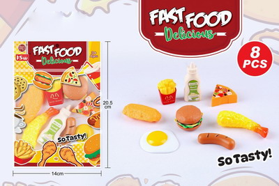 <img src='photo/U/JU095916.jpg'width='400' height='300'>