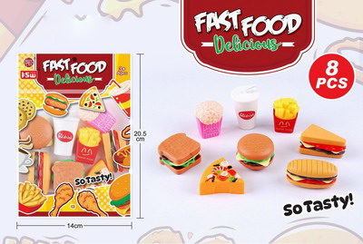 <img src='photo/U/JU095917.jpg'width='400' height='300'>