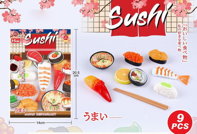 <img src='photo/U/JU095918.jpg'width='400' height='300'>