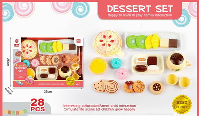 <img src='photo/U/JU095951.jpg'width='400' height='300'>