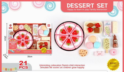 <img src='photo/U/JU095953.jpg'width='400' height='300'>