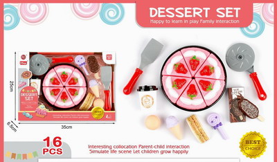 <img src='photo/U/JU095954.jpg'width='400' height='300'>