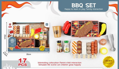 <img src='photo/U/JU095960.jpg'width='400' height='300'>