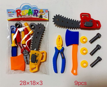 <img src='photo/U/JU095980.jpg'width='400' height='300'>