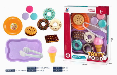 <img src='photo/U/JU095986.jpg'width='400' height='300'>