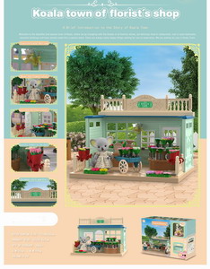 <img src='photo/U/JU111864.jpg'width='400' height='300'>