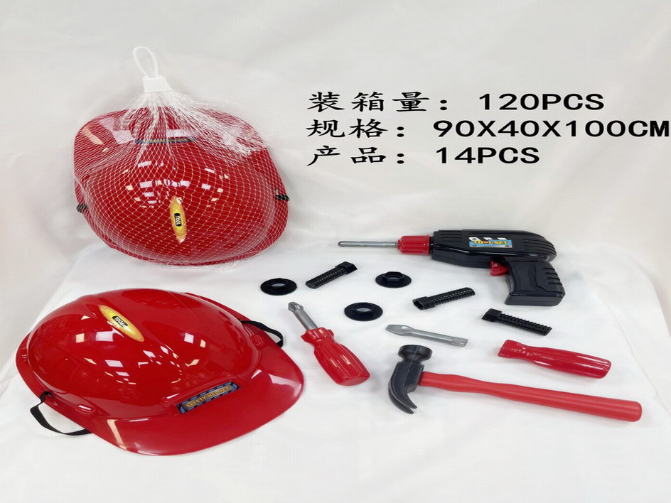 <img src='photo/U/JU112025.jpg'width='400' height='300'>