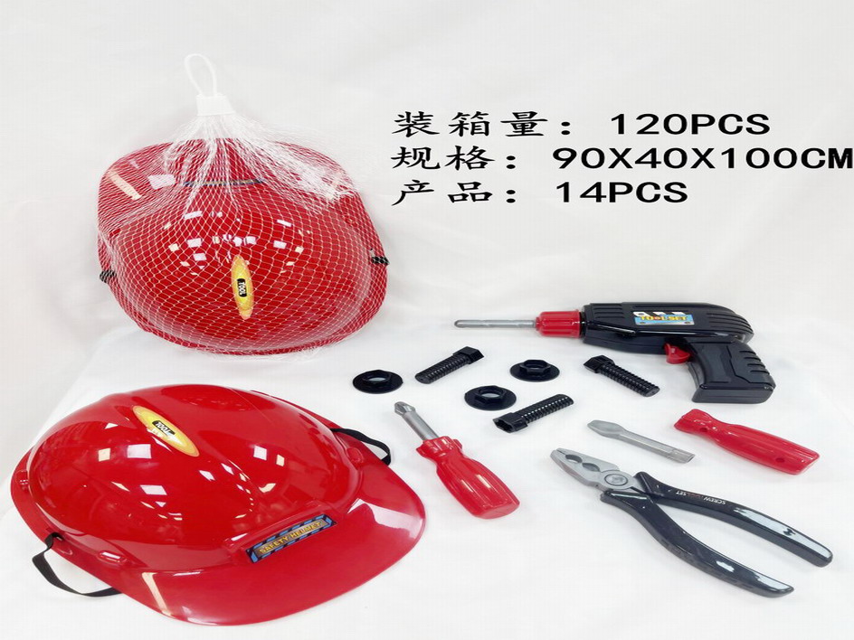 <img src='photo/U/JU112026.jpg'width='400' height='300'>