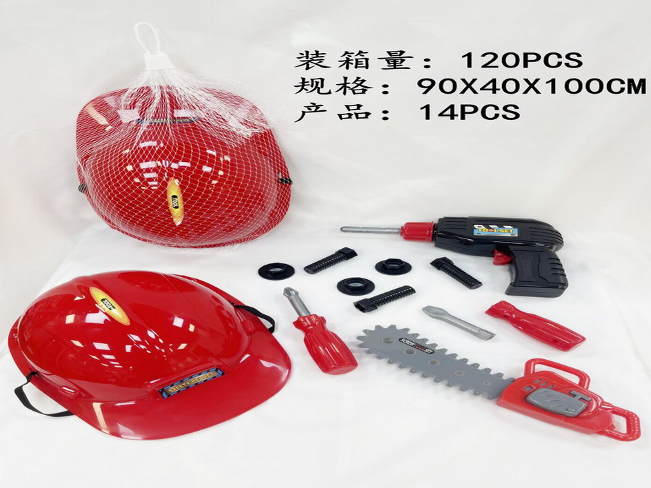<img src='photo/U/JU112027.jpg'width='400' height='300'>