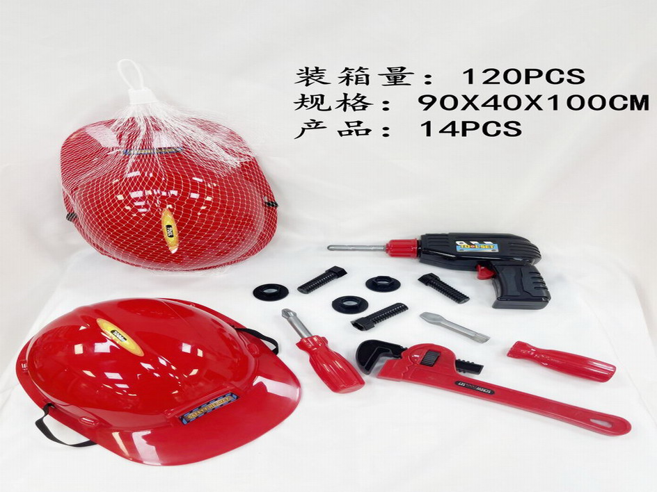 <img src='photo/U/JU112028.jpg'width='400' height='300'>