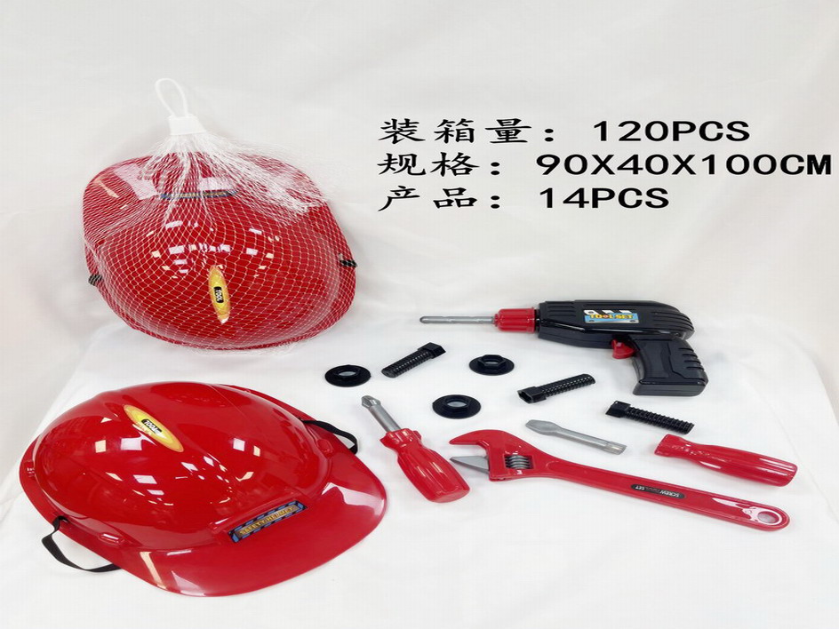 <img src='photo/U/JU112029.jpg'width='400' height='300'>