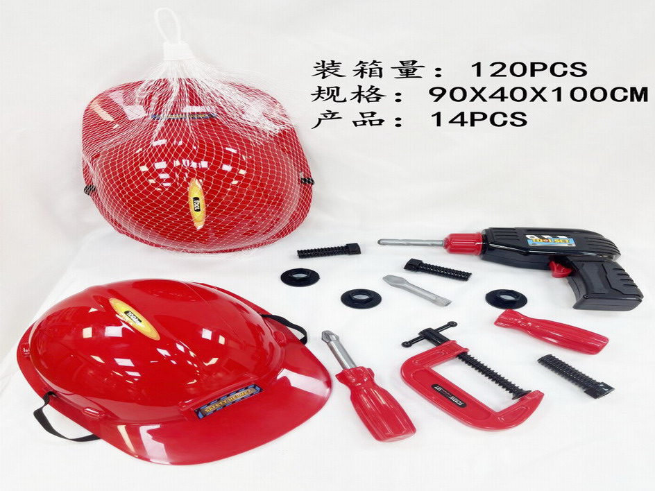 <img src='photo/U/JU112031.jpg'width='400' height='300'>
