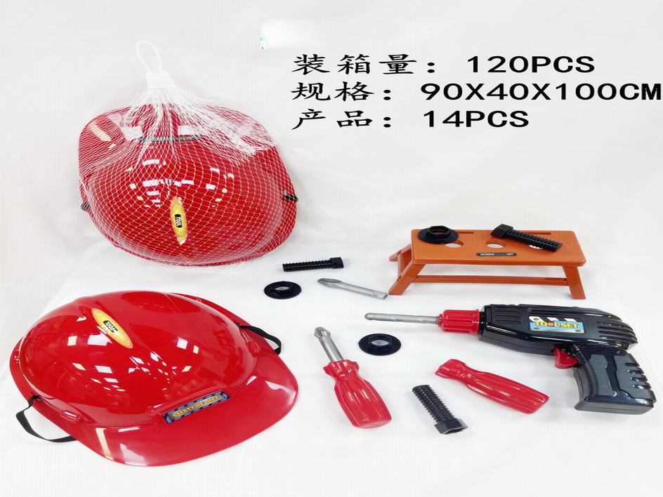 <img src='photo/U/JU112033.jpg'width='400' height='300'>