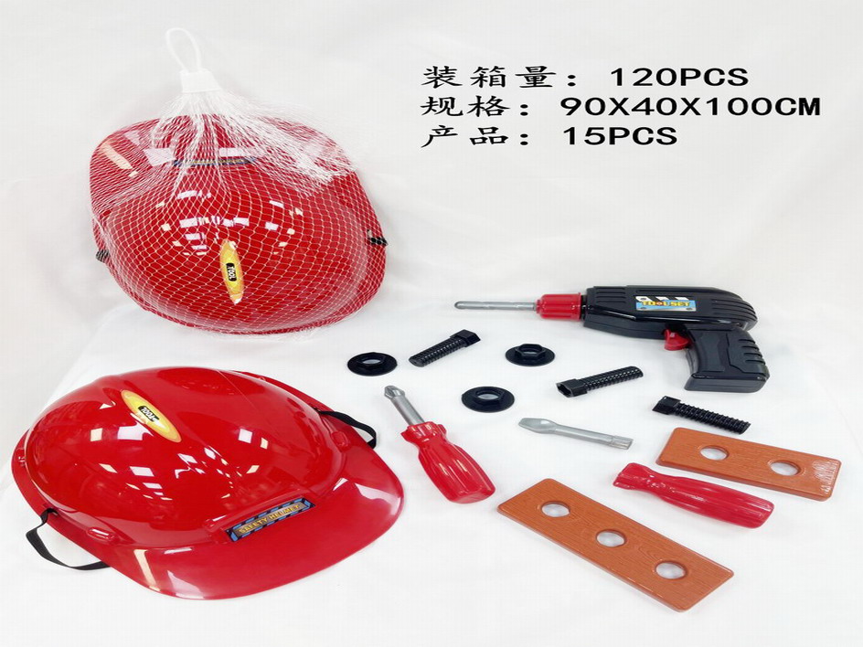 <img src='photo/U/JU112034.jpg'width='400' height='300'>