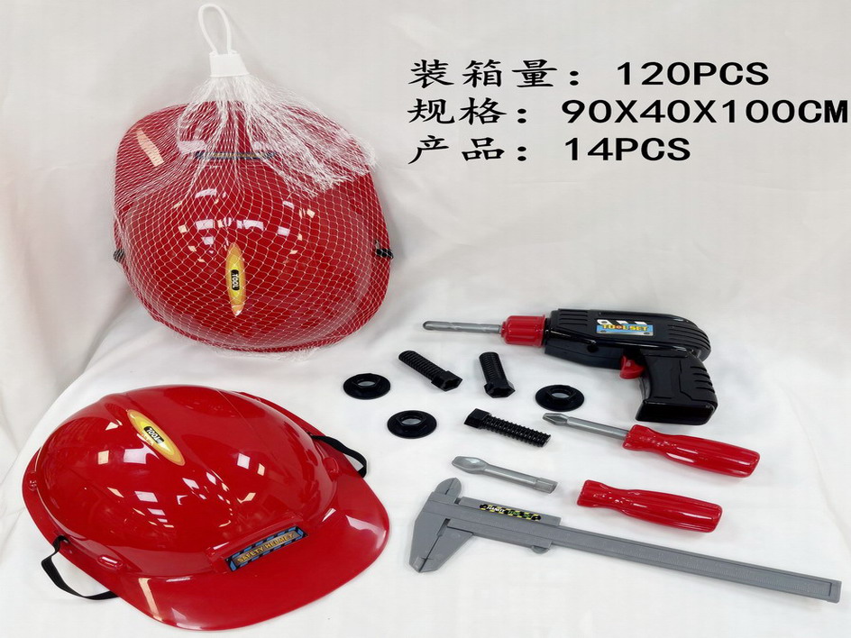 <img src='photo/U/JU112037.jpg'width='400' height='300'>