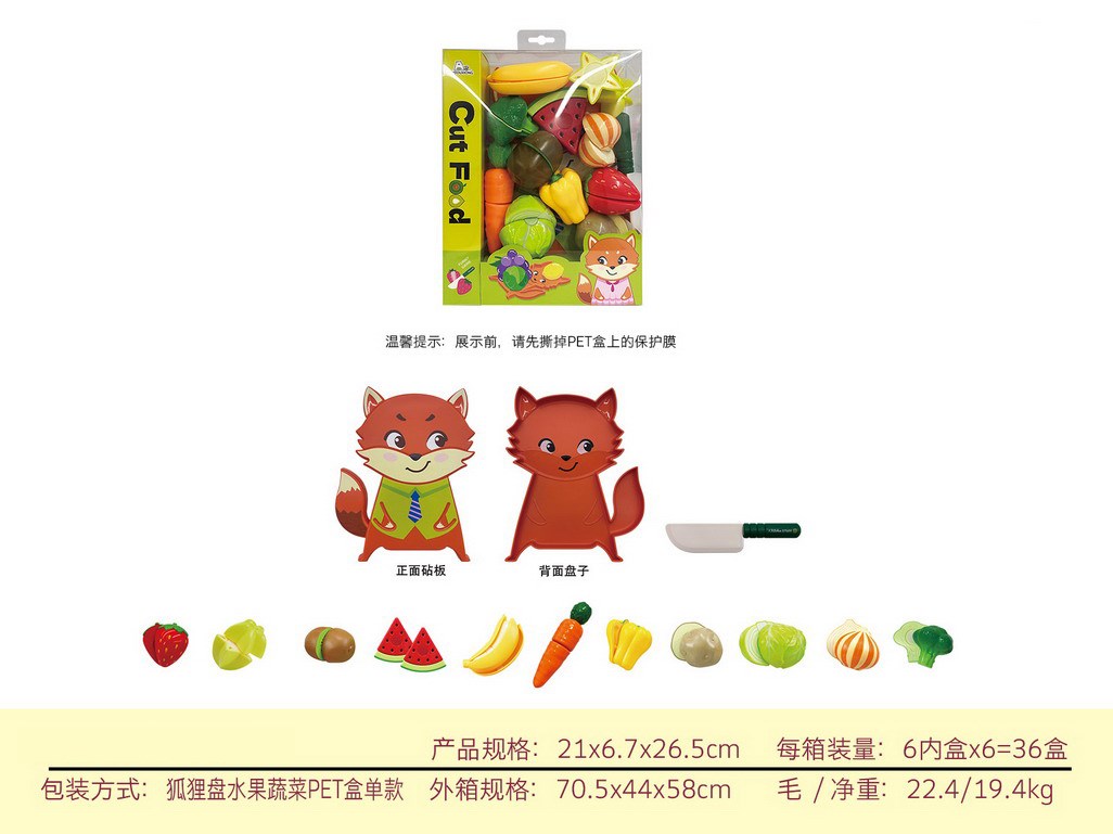 <img src='photo/U/JU113678.jpg'width='400' height='300'>