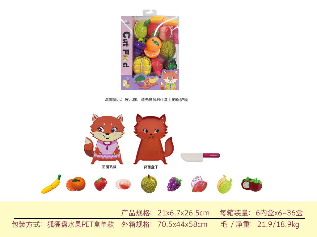<img src='photo/U/JU113679.jpg'width='400' height='300'>