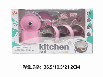 <img src='photo/U/JU113969.jpg'width='400' height='300'>
