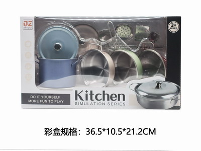 <img src='photo/U/JU113973.jpg'width='400' height='300'>
