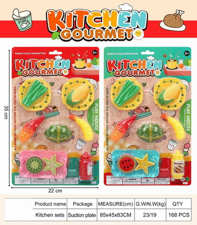 <img src='photo/U/JU114479.jpg'width='400' height='300'>