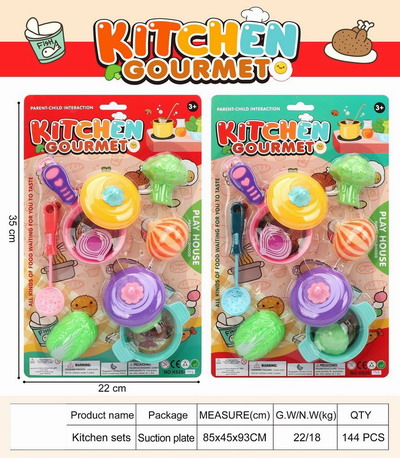 <img src='photo/U/JU114481.jpg'width='400' height='300'>