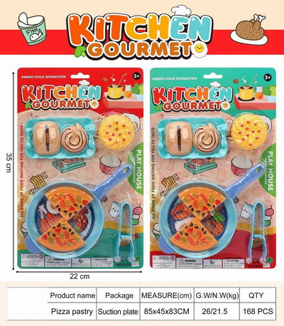 <img src='photo/U/JU114482.jpg'width='400' height='300'>