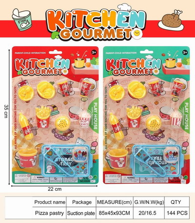 <img src='photo/U/JU114484.jpg'width='400' height='300'>