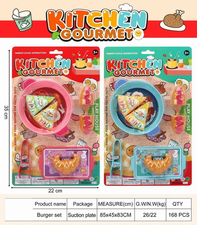 <img src='photo/U/JU114485.jpg'width='400' height='300'>