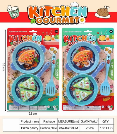 <img src='photo/U/JU114486.jpg'width='400' height='300'>