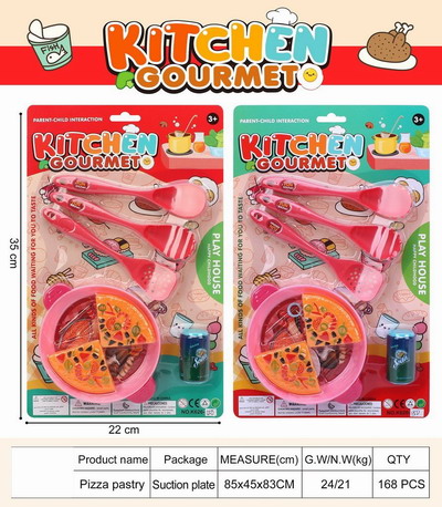 <img src='photo/U/JU114487.jpg'width='400' height='300'>