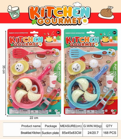 <img src='photo/U/JU114488.jpg'width='400' height='300'>