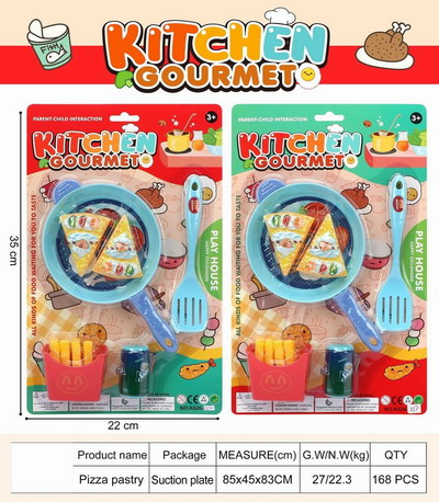 <img src='photo/U/JU114489.jpg'width='400' height='300'>