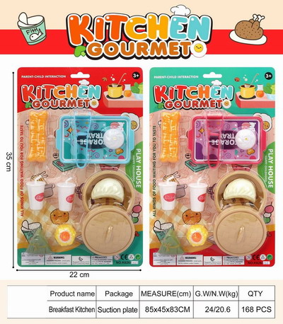 <img src='photo/U/JU114490.jpg'width='400' height='300'>