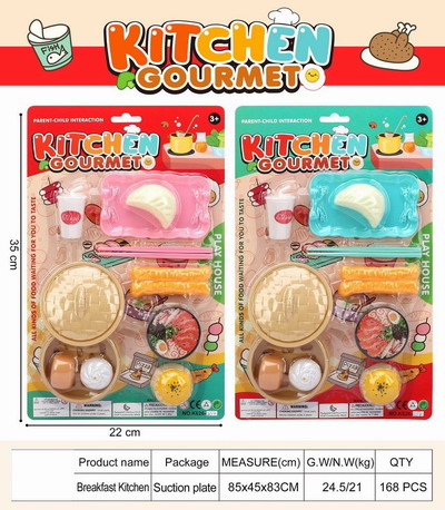 <img src='photo/U/JU114491.jpg'width='400' height='300'>