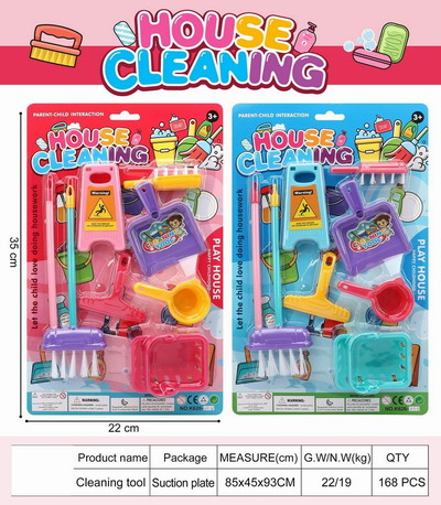 <img src='photo/U/JU114495.jpg'width='400' height='300'>