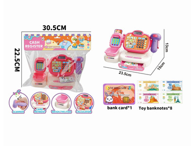 <img src='photo/U/JU115592.jpg'width='400' height='300'>