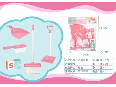 <img src='photo/U/JU115615.jpg'width='400' height='300'>