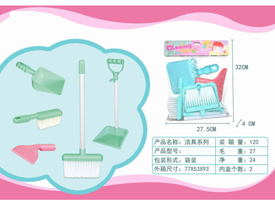 <img src='photo/U/JU115616.jpg'width='400' height='300'>