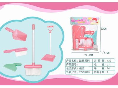 <img src='photo/U/JU115617.jpg'width='400' height='300'>