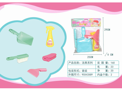 <img src='photo/U/JU115630.jpg'width='400' height='300'>