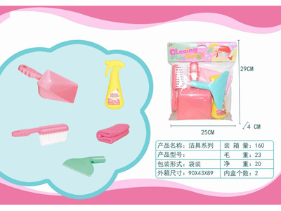 <img src='photo/U/JU115631.jpg'width='400' height='300'>