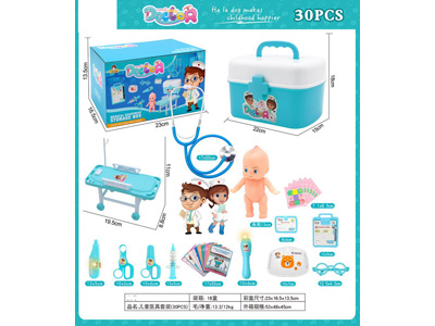<img src='photo/U/JU116361.jpg'width='400' height='300'>